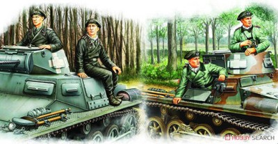 Hobby Boss 84419 Немецкий танковый экипаж 1/35
