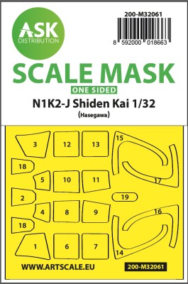 Art Scale 200-M32061 Kawanishi N1K2-J Shiden Kai canopy frame paint masks (outside only) 1/32