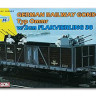 Dragon 6912 German Railway Gondola Typ Ommr w/2cm Flakvierling 38 1/35