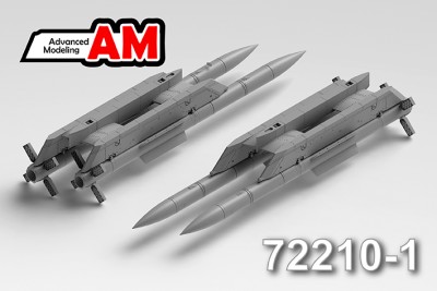 Advanced Modeling AMC 72210-1 Авиационная управляемая ракета Р-77-1 с двухпостовым балочным держателем 1/72