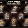 Mars MAR72109 Imperial Japanese paratroopers (WWII) 40 figures in 8 poses 1/72