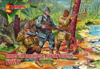 Mars MAR72109 Imperial Japanese paratroopers (WWII) 40 figures in 8 poses 1/72
