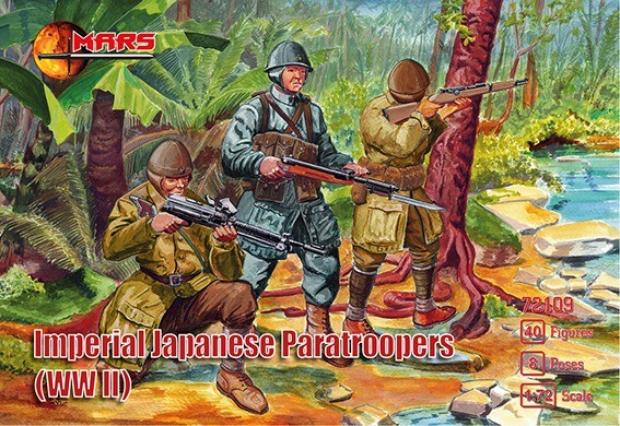 Mars MAR72109 Imperial Japanese paratroopers (WWII) 40 figures in 8 poses 1/72