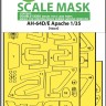 Art Scale 200-M35008 Boeing/Hughes AH-64D/E double-sided mask with inside white rubber mask 1/35