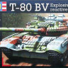 Revell 03106 Танк Т-80 ВV (REVELL) 1/72