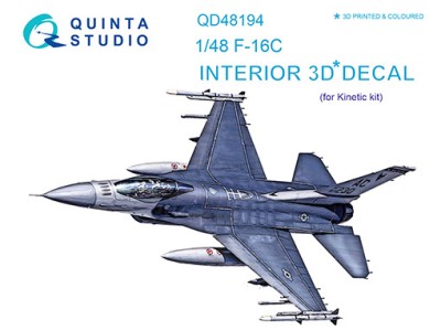 Quinta Studio QD48194 F-16С (для модели Kinetic) 1/48