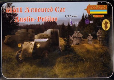 Strelets STRA011 Armoured Car Austin-Putilov (WWI) 1/72