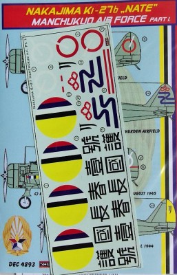 Kora Model DEC4893 Nakajima Ki-27b (Manchukuo AF) Part I декали 1/48