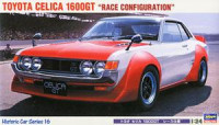 Hasegawa 211162 Toyota Celica 1600GT Race Configuration 1/24