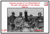 GRAN'LTD GR35Rk003 37 мм зенитное орудие Flak 14. Барабан на 100 патрон. Германия 1915 г. 1/35
