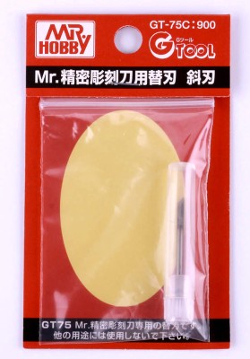 Gunze Sangyo GT-75C Лезвие-зубило для ножа GT-75 Mr. Precision Chisel Replacement Blade