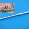 Model Gun MG-3568 105-мм пушка для китайской противотанковой самоходки PLA ZTL-11 (Hobby Boss 84505), с эжектором, без дульника 1/35