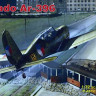 Rs Model 92231 Arado Ar-396 (3x camo) 1/72