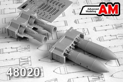 Advanced Modeling AMC 48020 ФАБ-500Тфугасная авиабомба калибра 500 кг (в комплекте две бомбы). 1/48