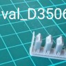 Zedval D35067 Канистра пластиковая 5 л (в комплекте 5 шт) 1/35