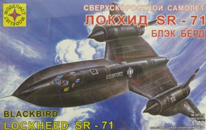 Моделист 207212 SR-71 &quot;Блэкберд&quot; 1/72