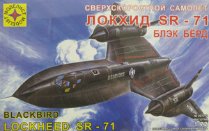Моделист 207212 SR-71 "Блэкберд" 1/72