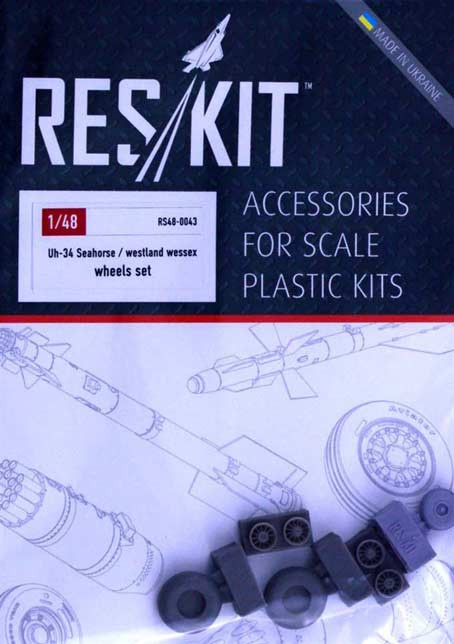 ResKit RS48-0043 Uh-34 Seahorse/W.Wessex (all versions) wheels 1/48