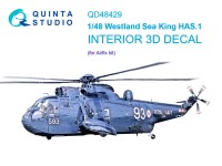 Quinta studio QD48429 Westland Sea King HAS.1 (Airfix) 3D Декаль интерьера кабины 1/48