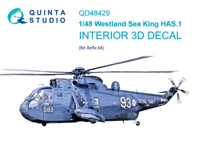 Quinta studio QD48429 Westland Sea King HAS.1 (Airfix) 1/48