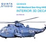 Quinta studio QD48429 Westland Sea King HAS.1 (Airfix) 1/48