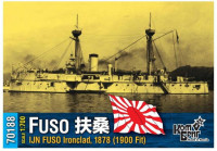 Combrig 70188 IJN Fuso Ironclad, 1878 (Late Fit) 1/700