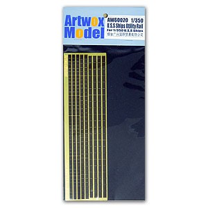 Artwox Model AW60020 U.S.S Ships Utility Rail 1:350