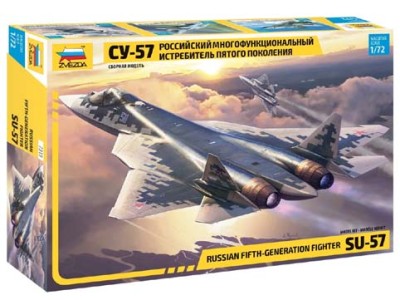 Звезда 7319 Су-57 1/72