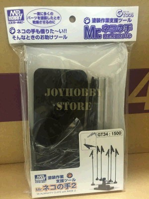 Gunze Sangyo GT-34 Держатель для деталей Mr.Almighty Clips w/- Base II