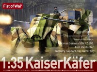Modelcollect UA35043 Немецкий шагающий танк Sdkfz 553 Kaiserkafer with Gerat 58 1/35