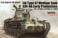 Dragon MD-007 CHI-HA 1/35