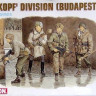 Dragon 6095 Totenkompf Division (Budapest 1945)