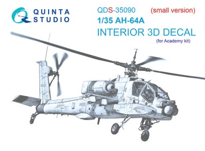 Quinta studio QDS-35090 AH-64A (Academy) (Малая версия) 1/35