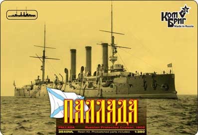 Combrig 3540FH Pallada Protected Cruiser, 1902 1/350