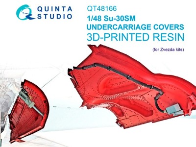 Quinta studio QT48166 Створки шасси Су-30СМ (Звезда) 1/48