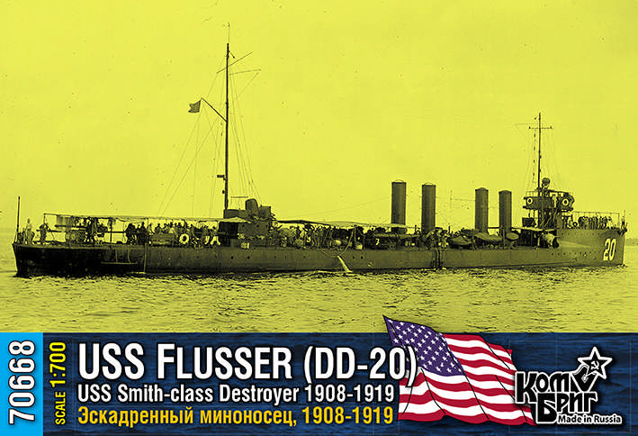 Comrig 70668 USS Smith-class DD-20 Flusser, 1908-1919 1/700