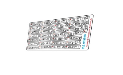 Микродизайн 035629 Номера Белоруссии военные цветные 1/35