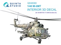 Quinta studio QD48380 Ми-8МТ (AMK) 3D Декаль интерьера кабины 1/48