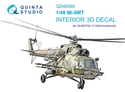 Quinta studio QD48380 Ми-8МТ (AMK) 1/48