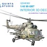 Quinta studio QD48380 Ми-8МТ (AMK) 1/48