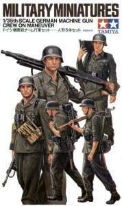 Tamiya 35184 Немецкие пулеметчики на марше (5 фигур). 1/35