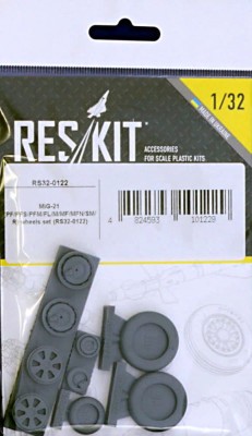 Reskit RS32-0122 MiG-21 (PF/PFS/PFM/FL/M/MF/MFN/SM/R) Колеса 1/32