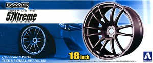 Aoshima 009154 Gram Lights 57 Xtreme 1:24