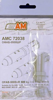 Advanced Modeling AMC 72038 OFAB-500ShR 500kg H-E Frag Bomb (2 pcs.) 1/72