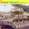 Dragon 6342 FlaK.Pz. IV "Wirbelwind" (early prod.) 1/35