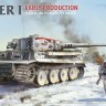 Takom 2195W BOX Sd. Kfz.181 Pz.Kpfw.VI Ausf.E Command Tiger + Sd. Kfz.181 Pz.Kpfw.VI Ausf.E ранний + фигура 1/16 Михаэля Витмана 1/35