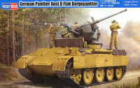 Hobby Boss 82492 German Panther Ausf D Flak Bergepanther 1/35