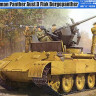 Hobby Boss 82492 German Panther Ausf D Flak Bergepanther 1/35