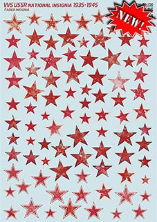 Print Scale 48-156 VVS USSR nation.insignia 1935-45 (wet decals) 1/48