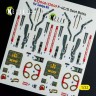 Reskit K32049 F-4D - interior 3D (TAM) 1/32